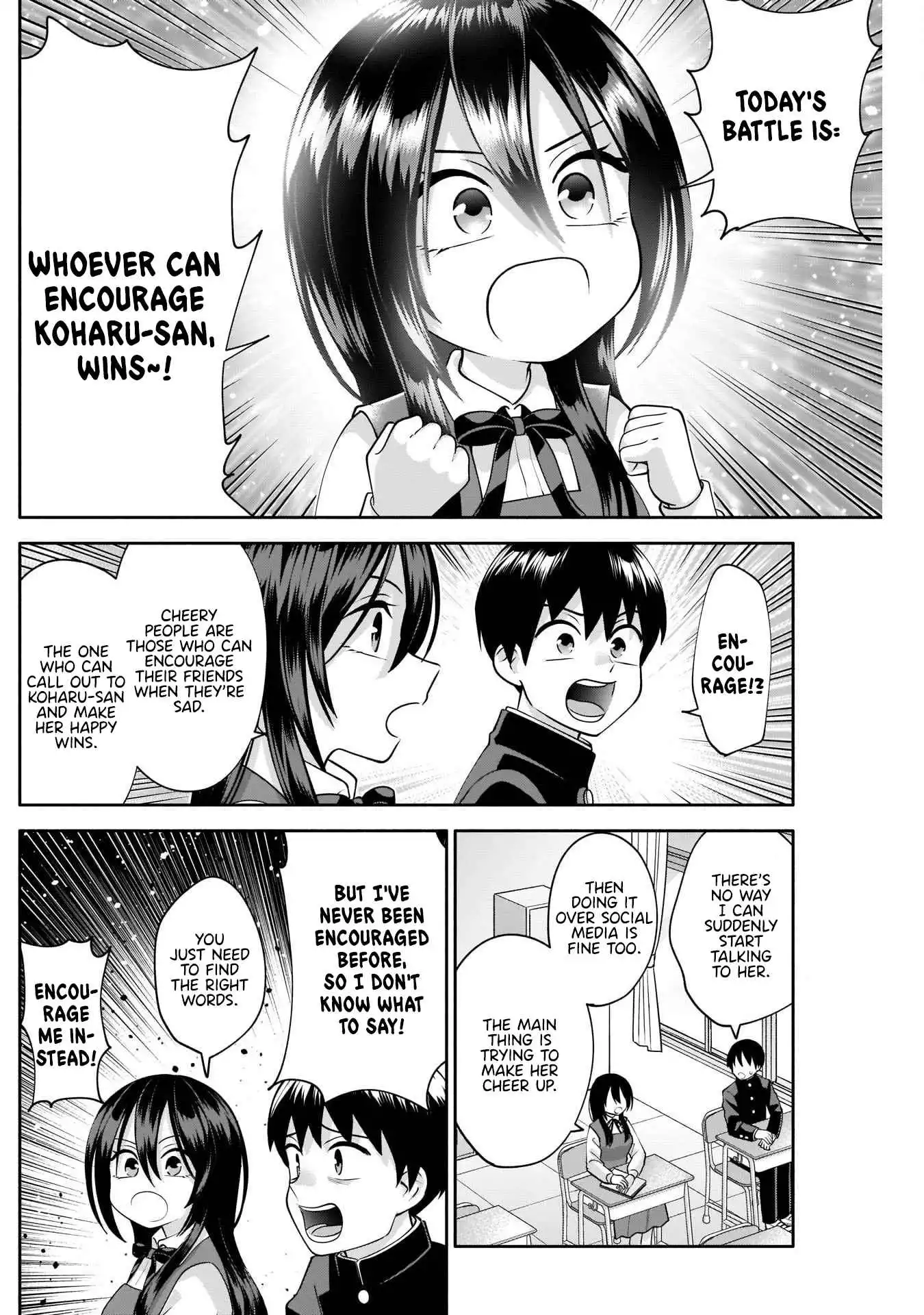 Shigure-San Wants to Shine! [ALL CHAPTERS] Chapter 12 5